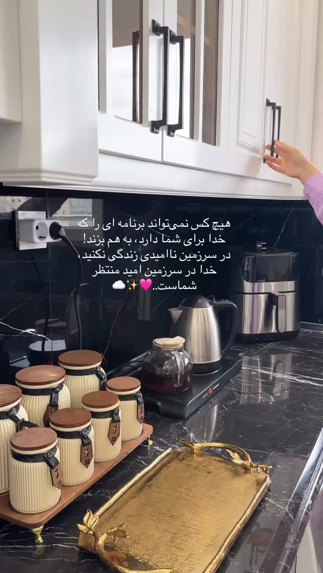  جدید ترین استوری اینستاگرام مینا حسن زاده