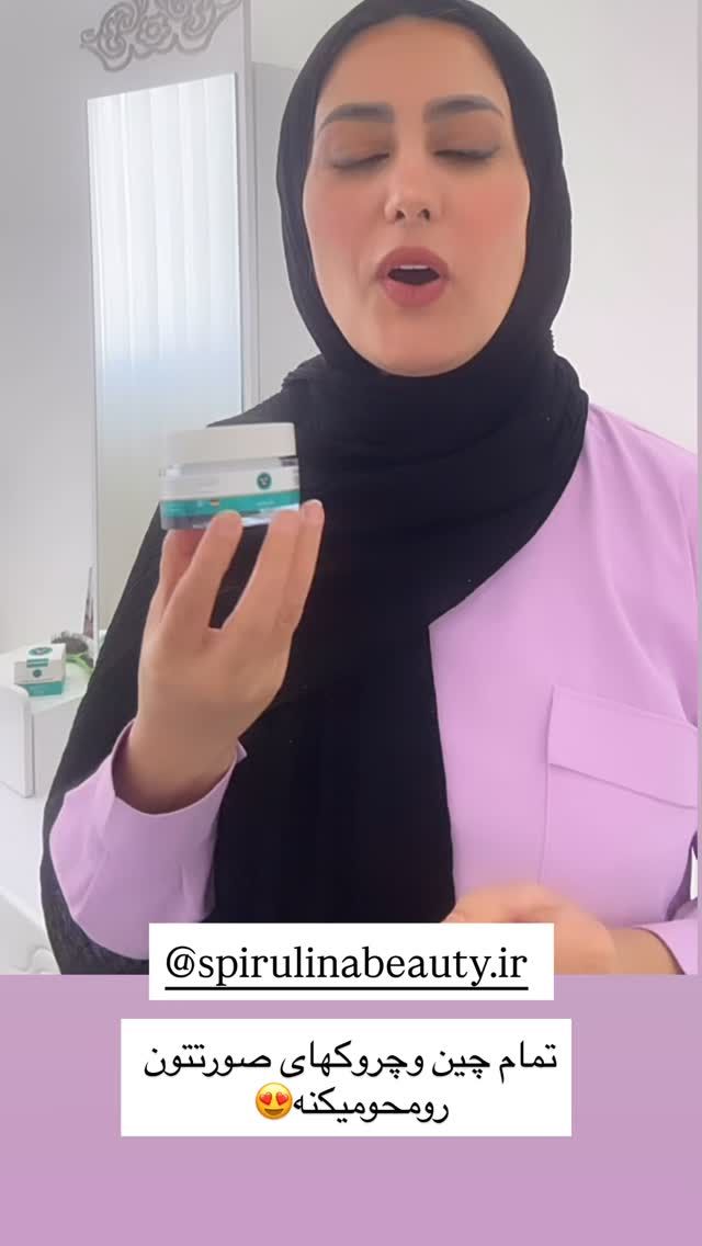  جدید ترین استوری اینستاگرام مینا حسن زاده