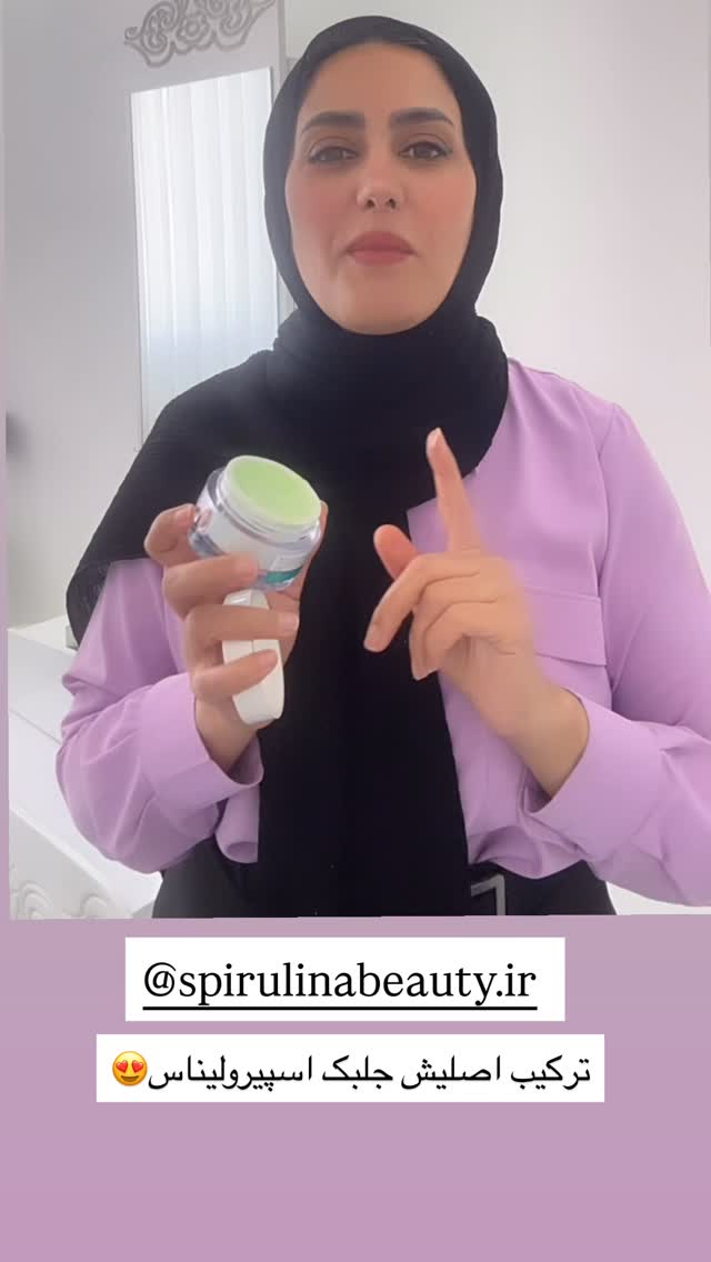  جدید ترین استوری اینستاگرام مینا حسن زاده