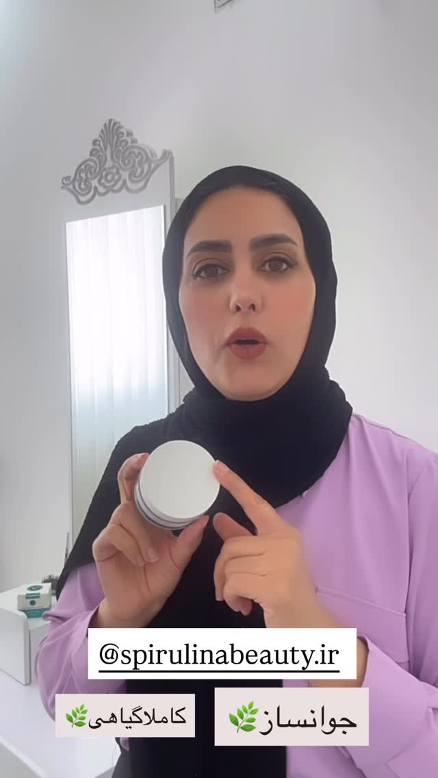  جدید ترین استوری اینستاگرام مینا حسن زاده