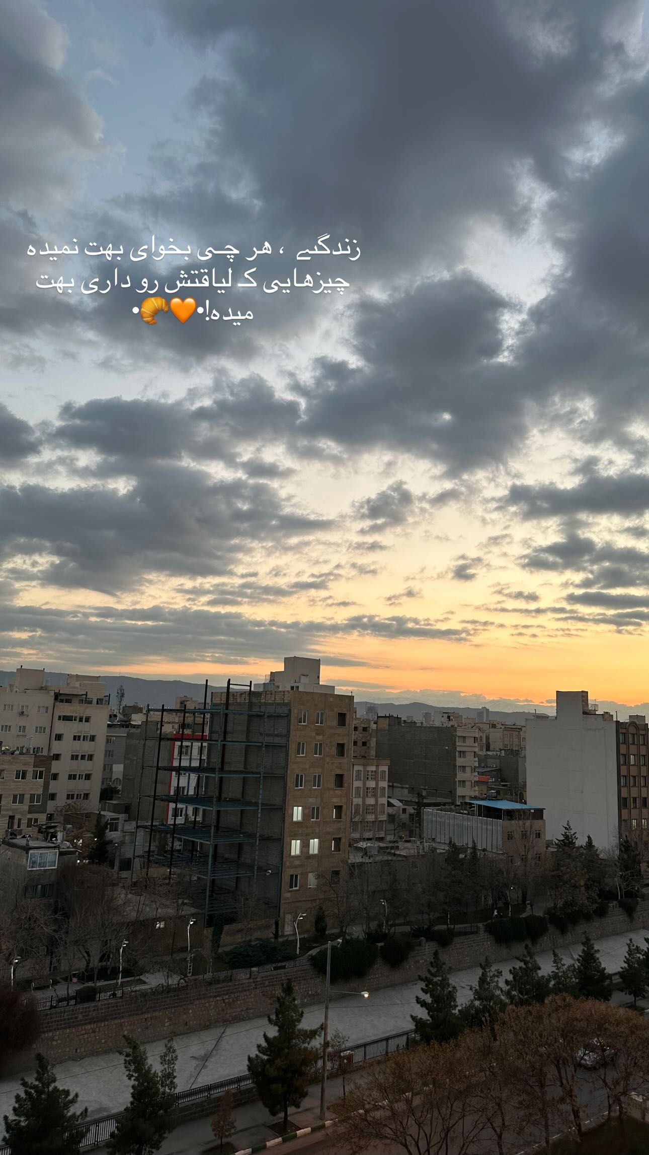  جدید ترین استوری اینستاگرام مینا حسن زاده