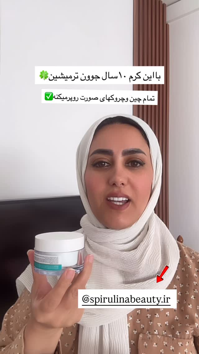  جدید ترین استوری اینستاگرام مینا حسن زاده