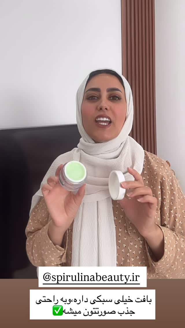  جدید ترین استوری اینستاگرام مینا حسن زاده