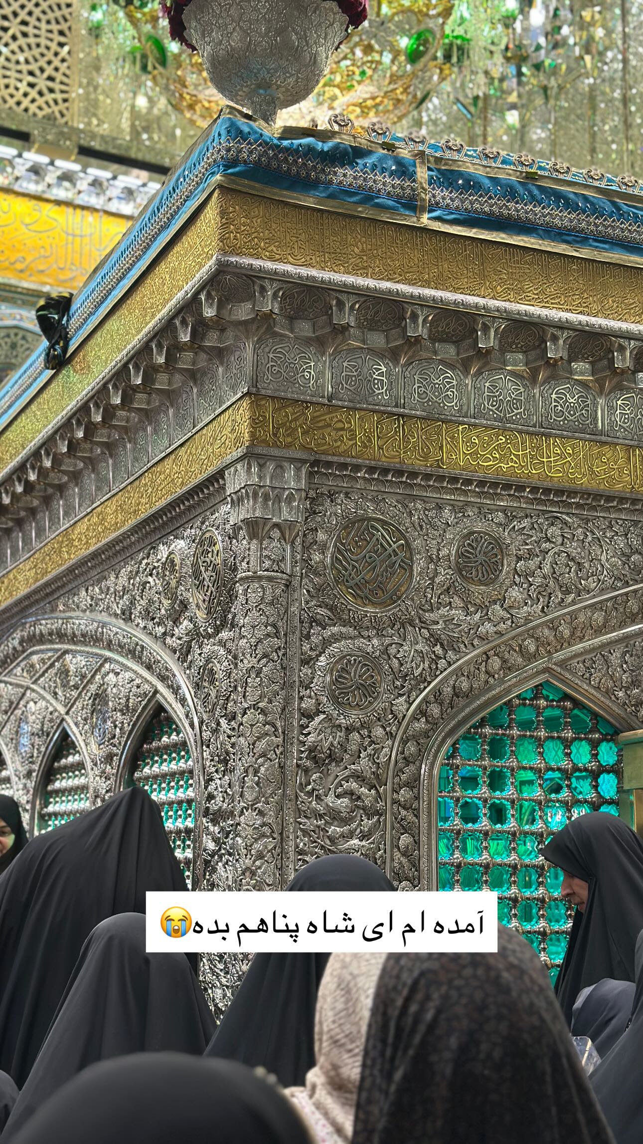  جدید ترین استوری اینستاگرام مینا حسن زاده
