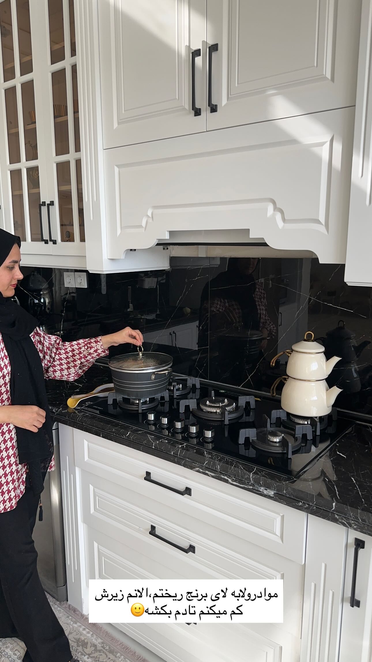  جدید ترین استوری اینستاگرام مینا حسن زاده