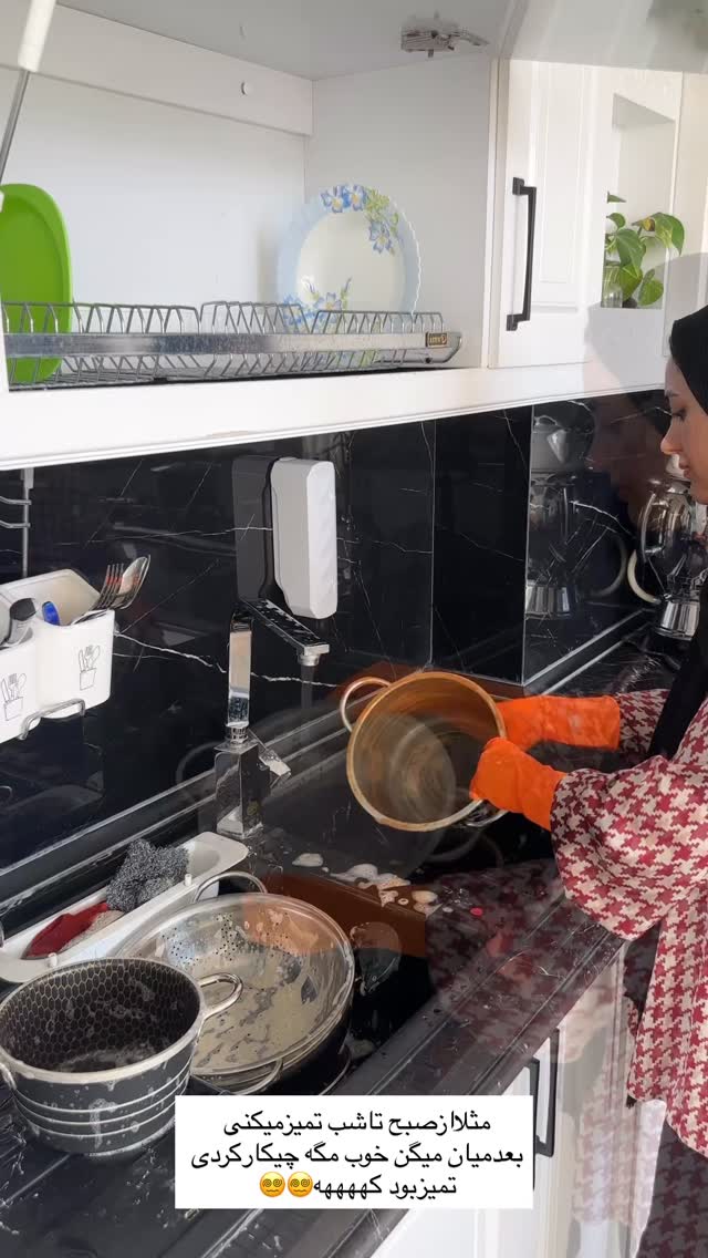  جدید ترین استوری اینستاگرام مینا حسن زاده