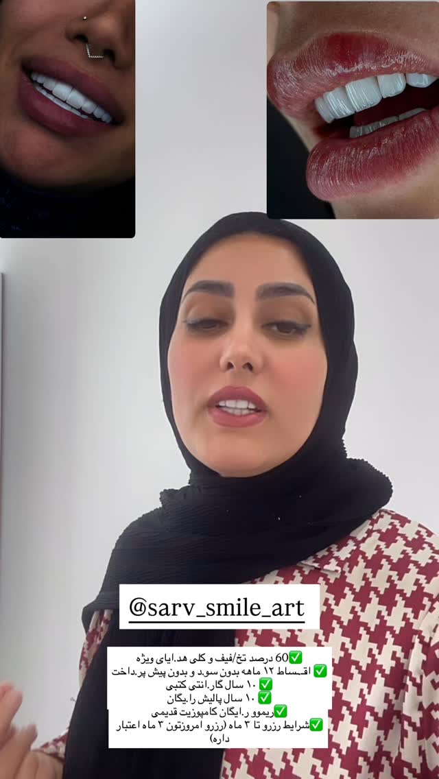  جدید ترین استوری اینستاگرام مینا حسن زاده