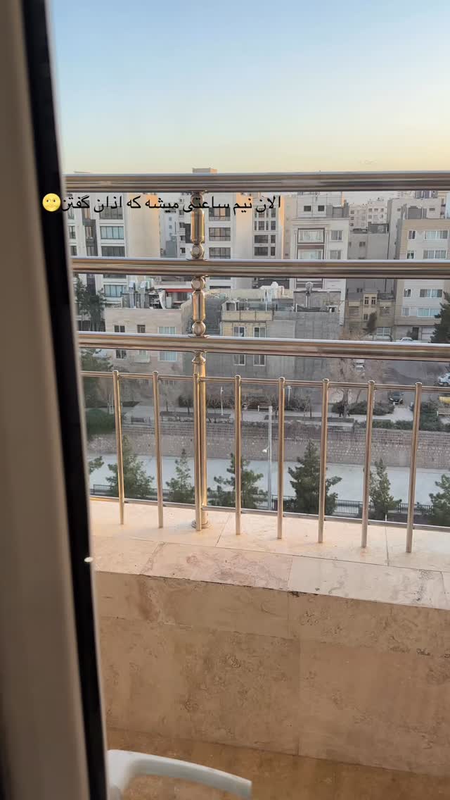  جدید ترین استوری اینستاگرام مینا حسن زاده