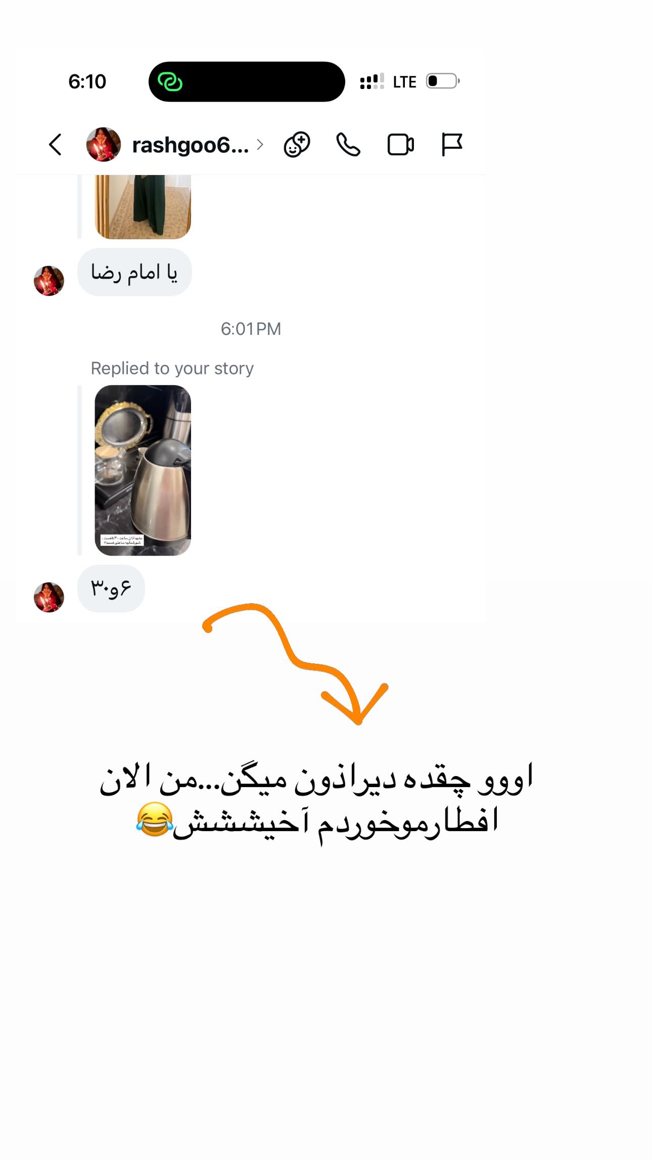  جدید ترین استوری اینستاگرام مینا حسن زاده