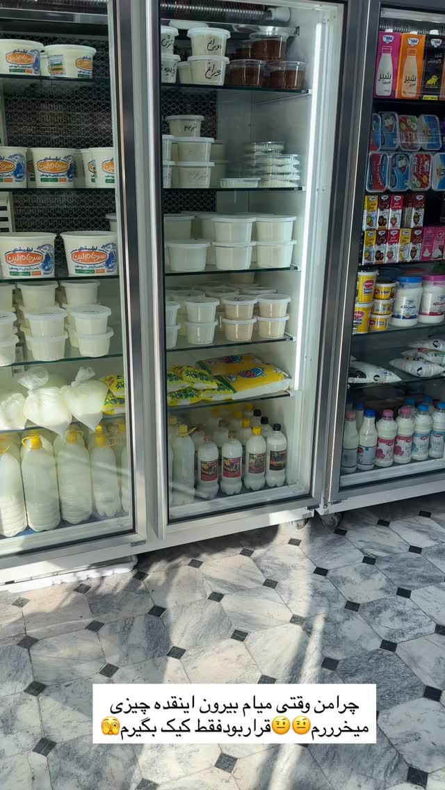  جدید ترین استوری اینستاگرام مینا حسن زاده