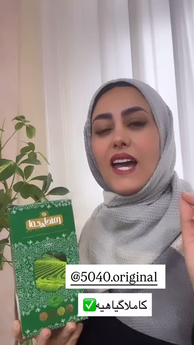 جدید ترین استوری اینستاگرام مینا حسن زاده