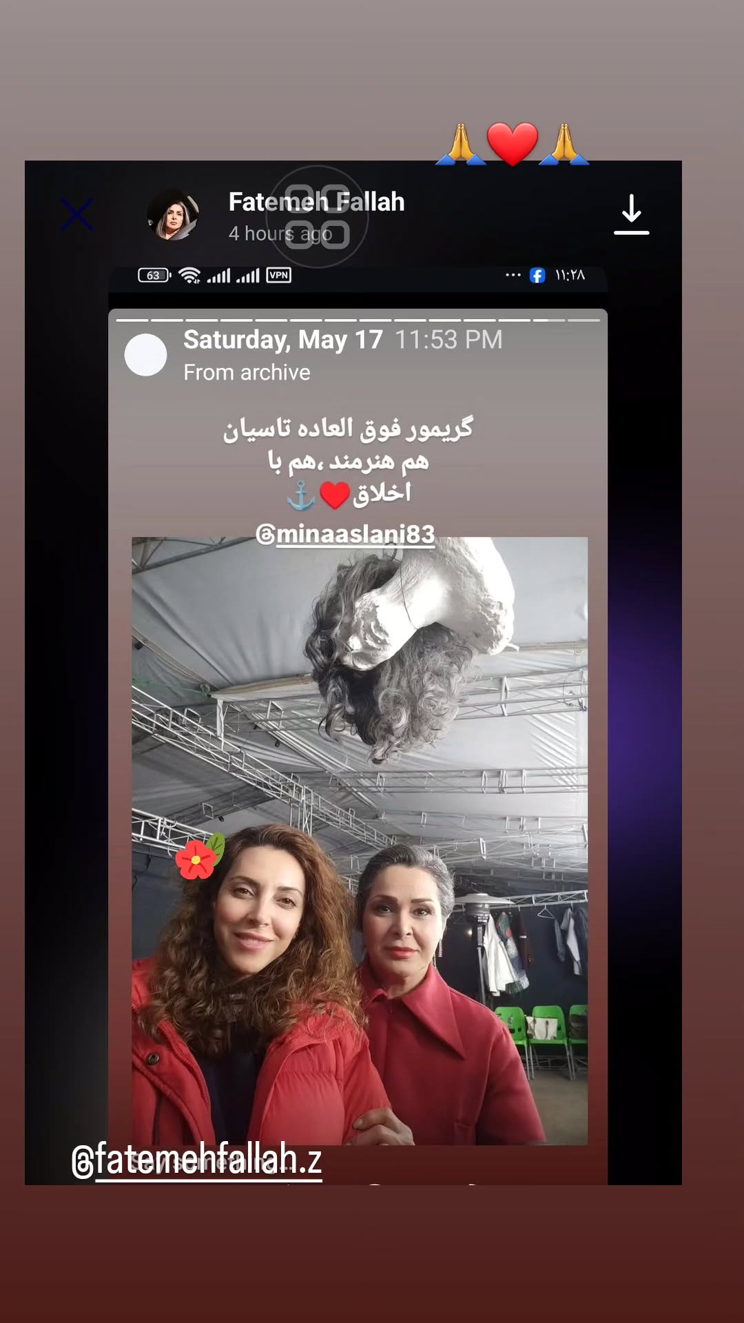  جدید ترین استوری اینستاگرام مینا اصلانی