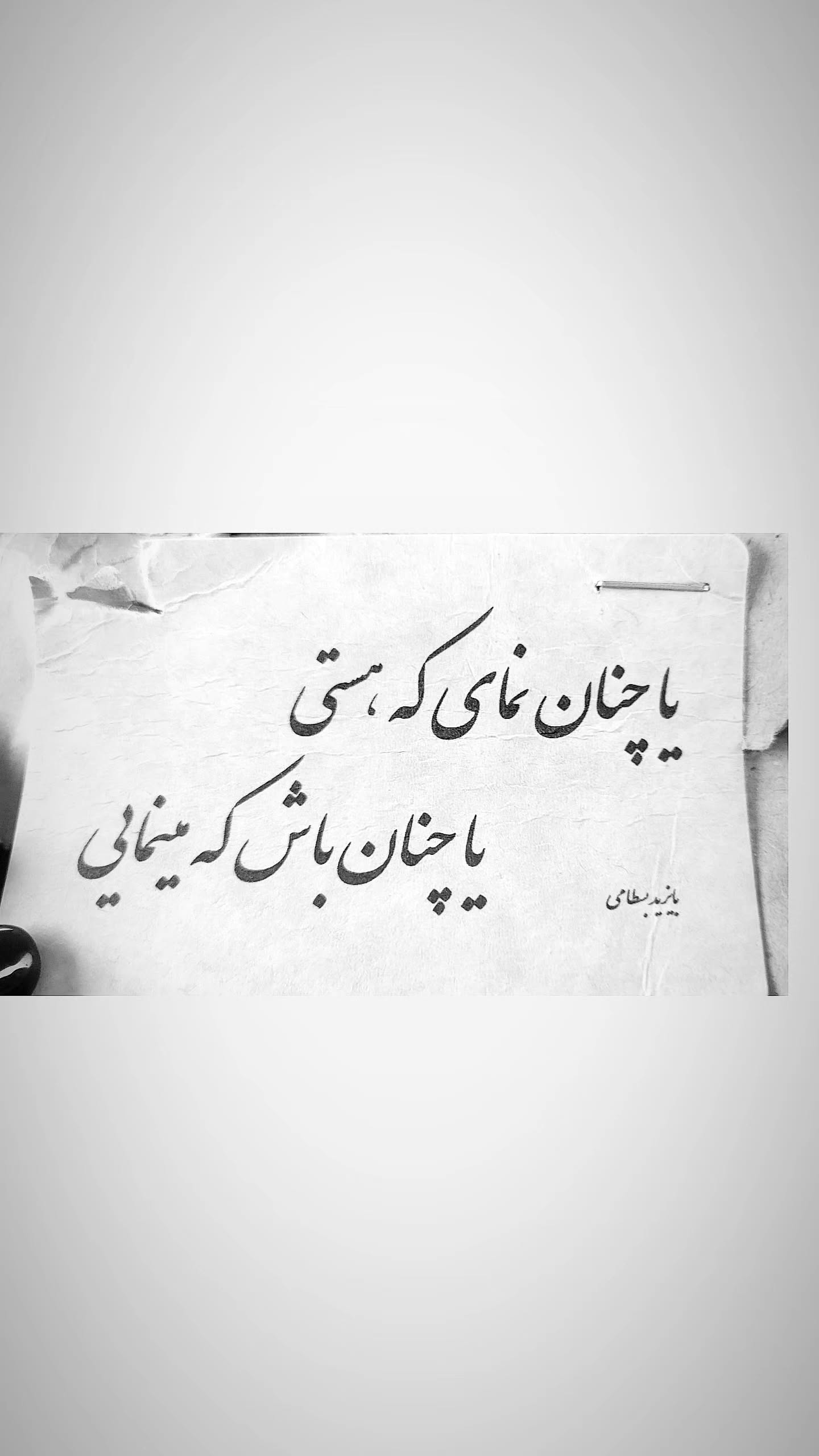 جدید ترین استوری اینستاگرام مینا اصلانی
