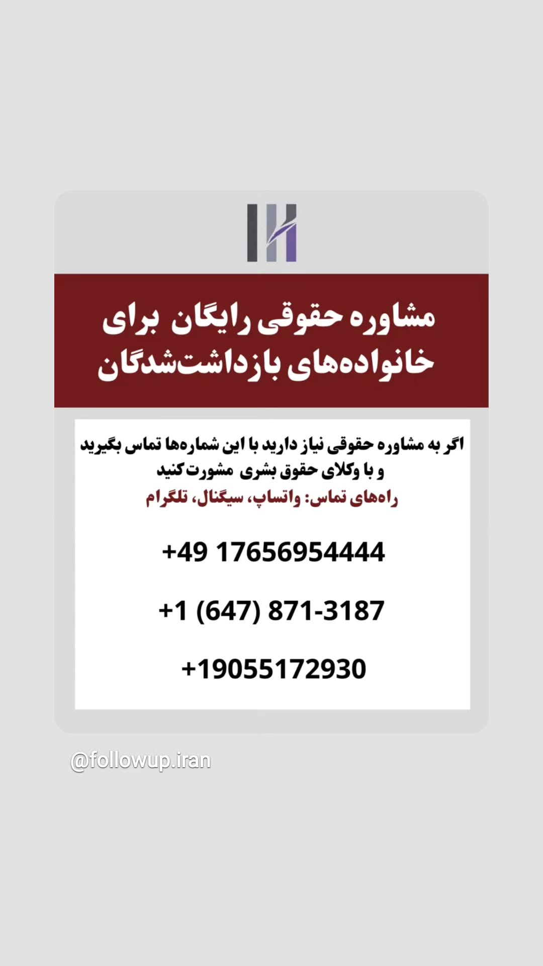  جدید ترین استوری اینستاگرام مینا اصلانی