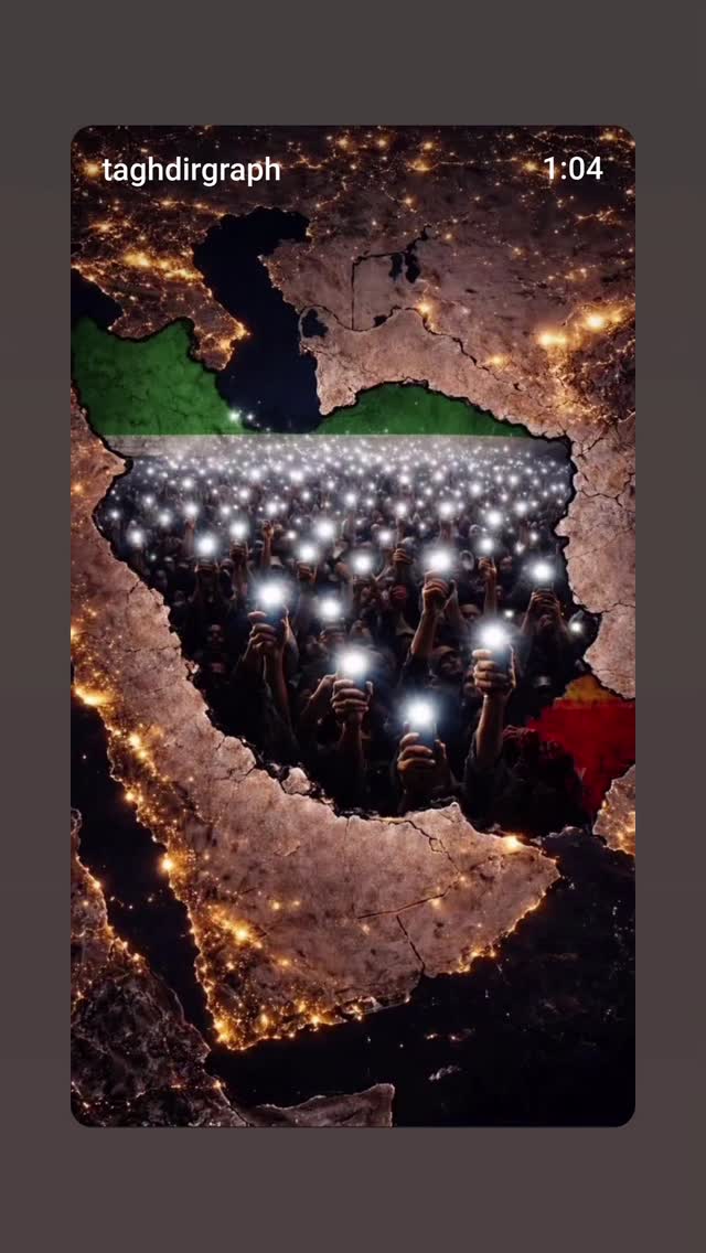  جدید ترین استوری اینستاگرام مینا اصلانی