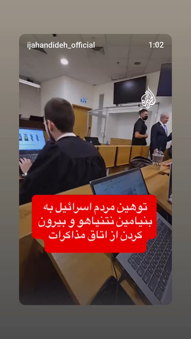  جدید ترین استوری اینستاگرام مینا مهرنوش