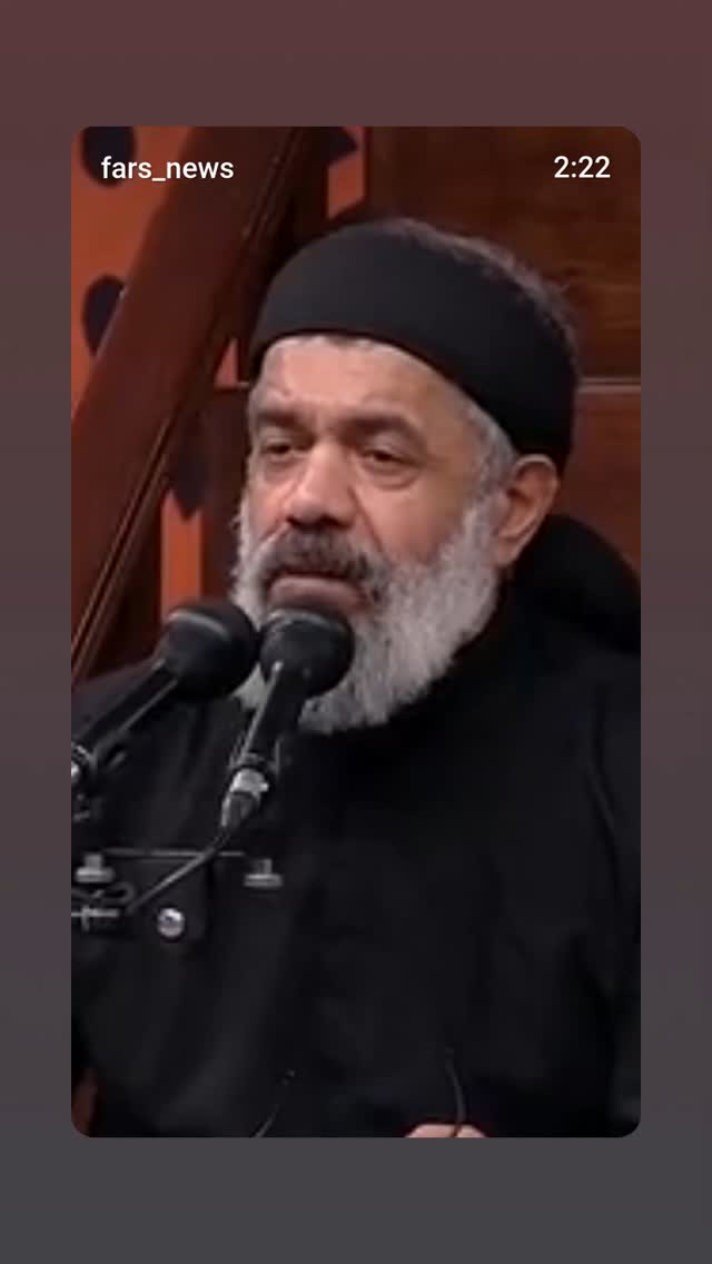  جدید ترین استوری اینستاگرام مینا مهرنوش