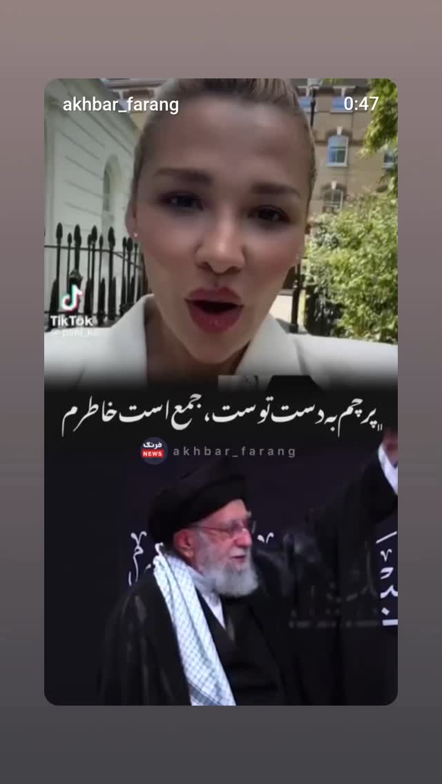  جدید ترین استوری اینستاگرام مینا مهرنوش