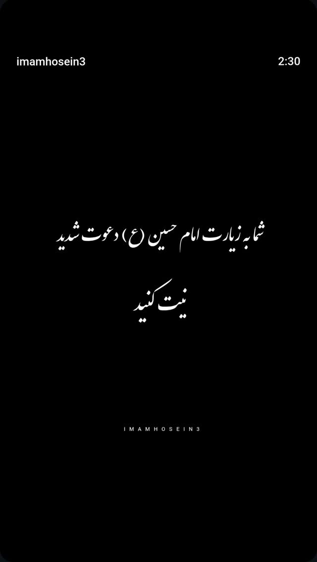  جدید ترین استوری اینستاگرام مینا مهرنوش