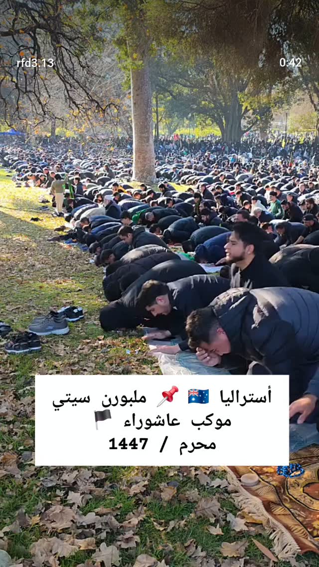  جدید ترین استوری اینستاگرام مینا مهرنوش