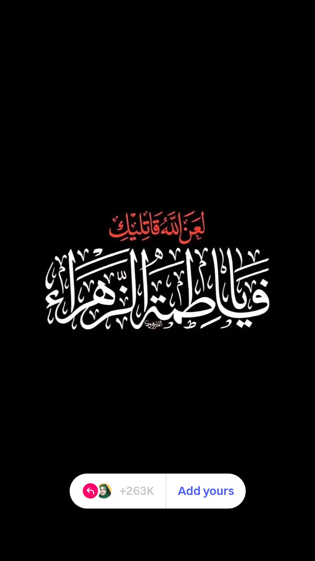  جدید ترین استوری اینستاگرام مینا مهرنوش