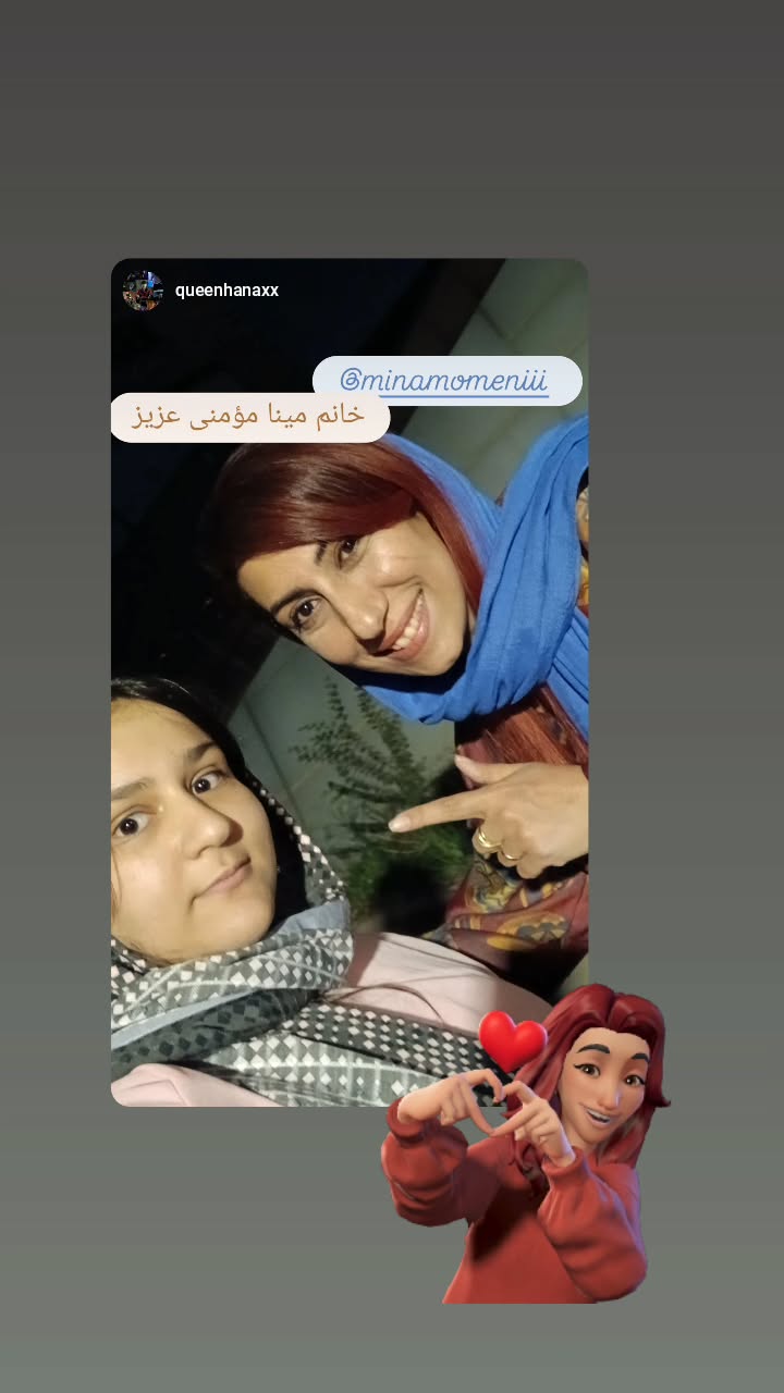  جدید ترین استوری اینستاگرام مینا مومنی