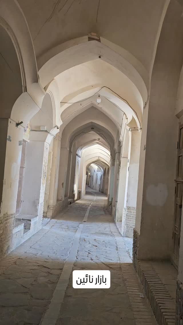  جدید ترین استوری اینستاگرام مینا مومنی