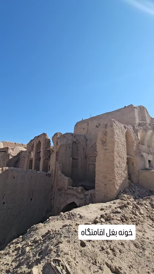  جدید ترین استوری اینستاگرام مینا مومنی