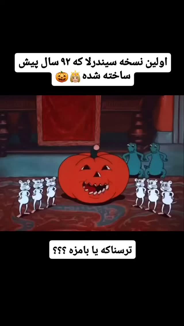  جدید ترین استوری اینستاگرام مینا مومنی