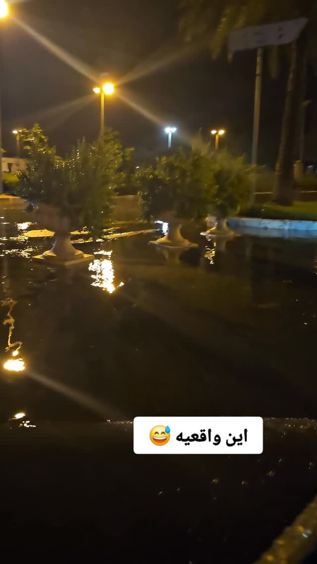  جدید ترین استوری اینستاگرام مینا مومنی