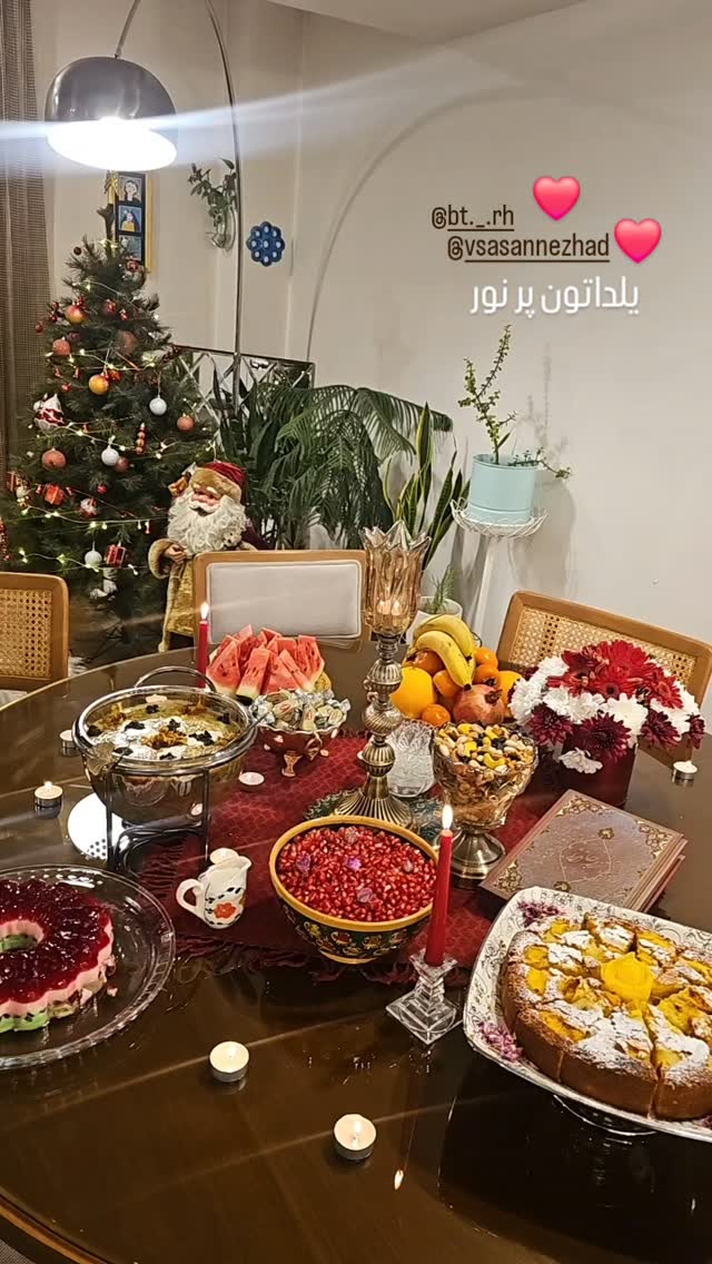  جدید ترین استوری اینستاگرام مینا مومنی