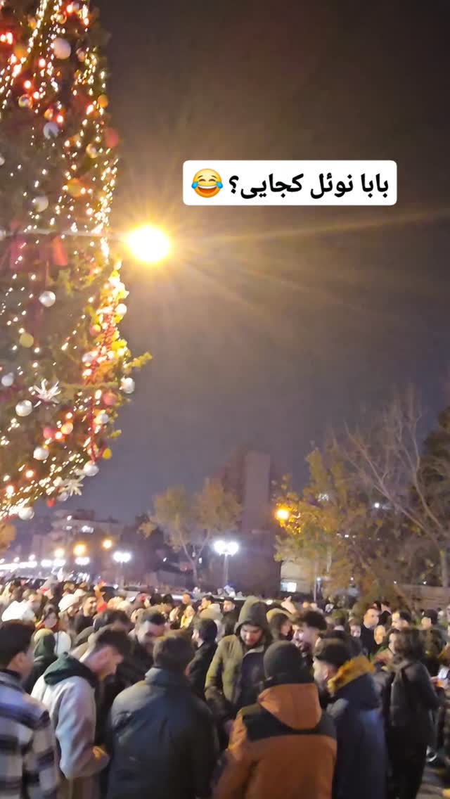  جدید ترین استوری اینستاگرام مینا مومنی