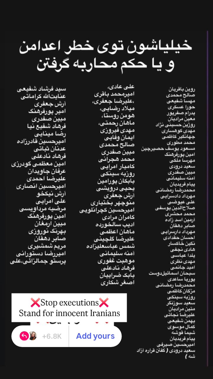  جدید ترین استوری اینستاگرام مینا مومنی