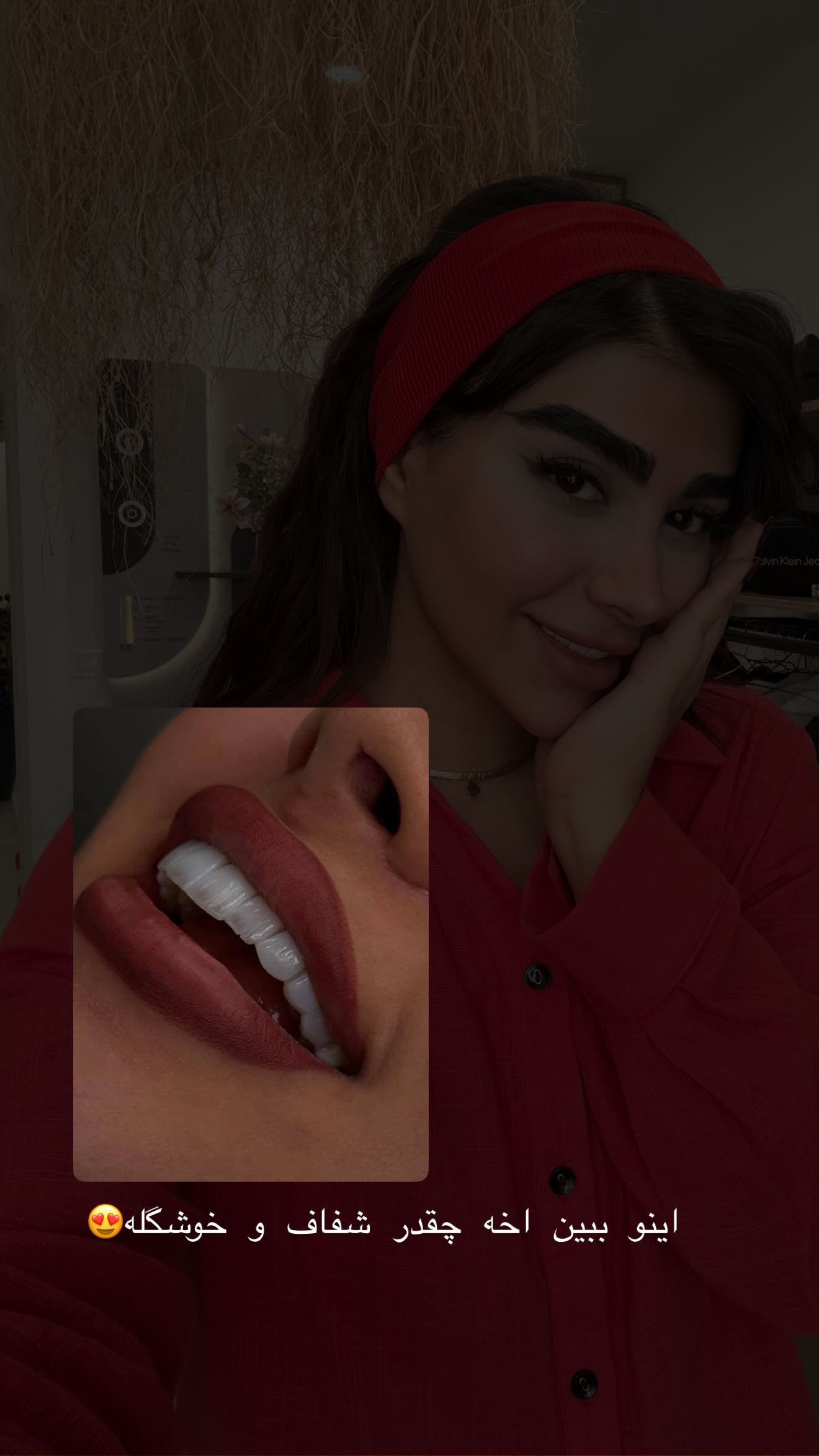  جدید ترین استوری اینستاگرام زهرا حقانی