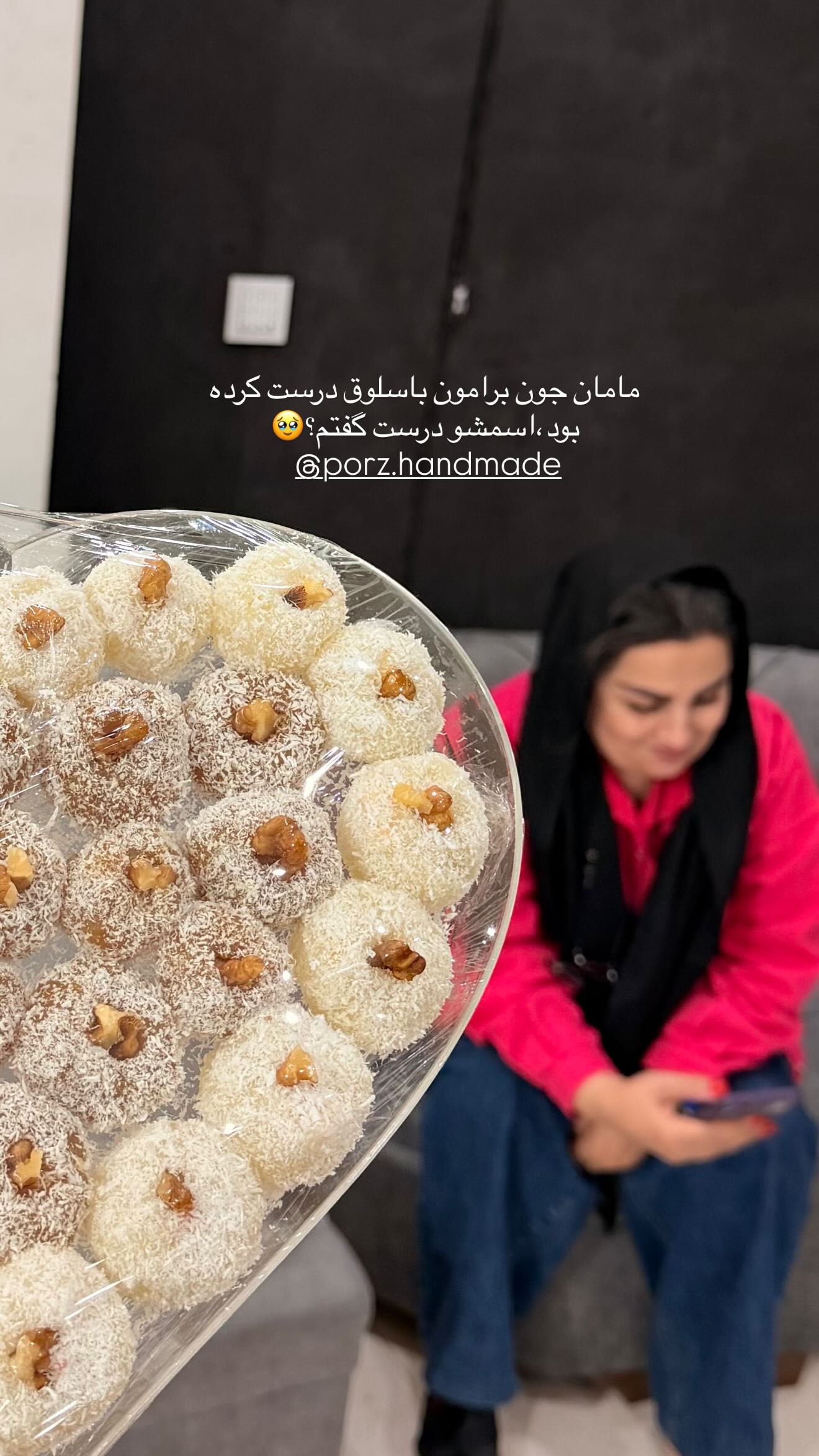  جدید ترین استوری اینستاگرام زهرا حقانی