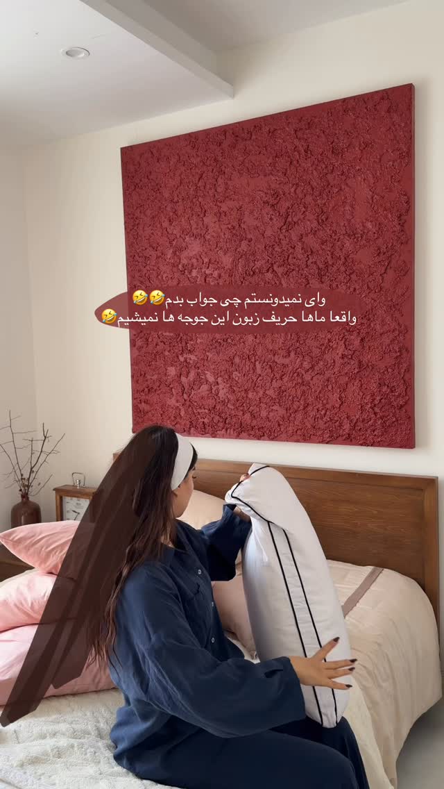  جدید ترین استوری اینستاگرام زهرا حقانی