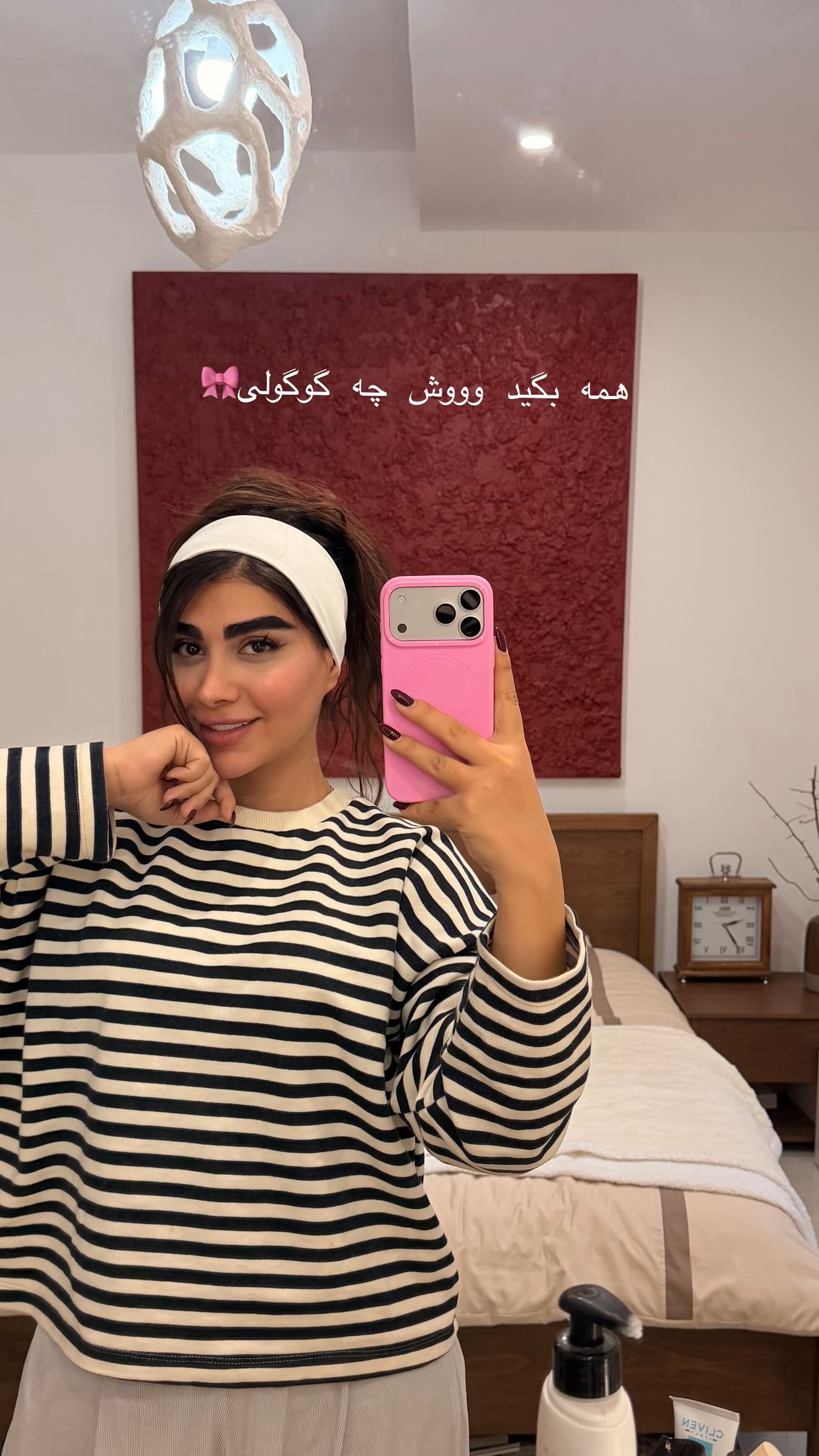  جدید ترین استوری اینستاگرام زهرا حقانی