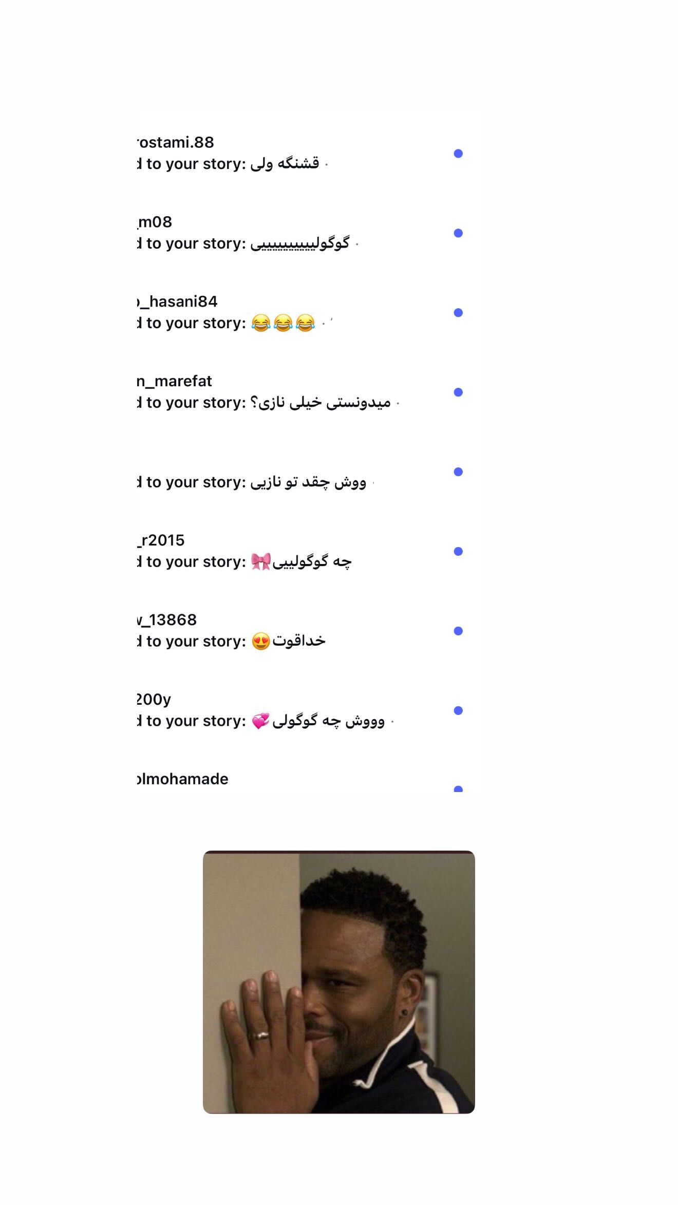  جدید ترین استوری اینستاگرام زهرا حقانی