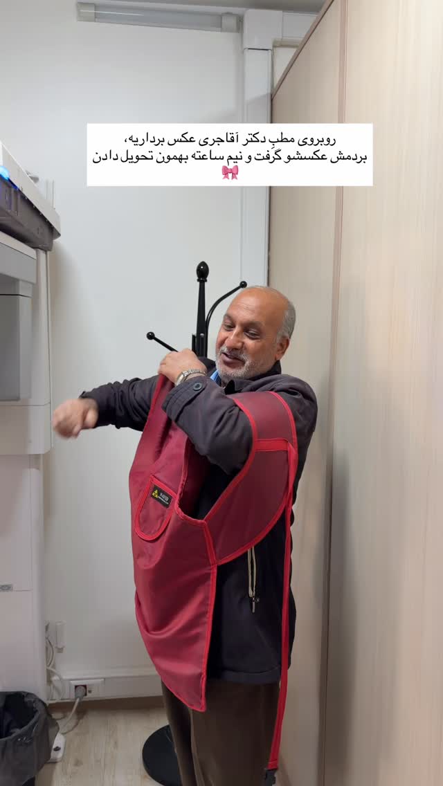  جدید ترین استوری اینستاگرام زهرا حقانی