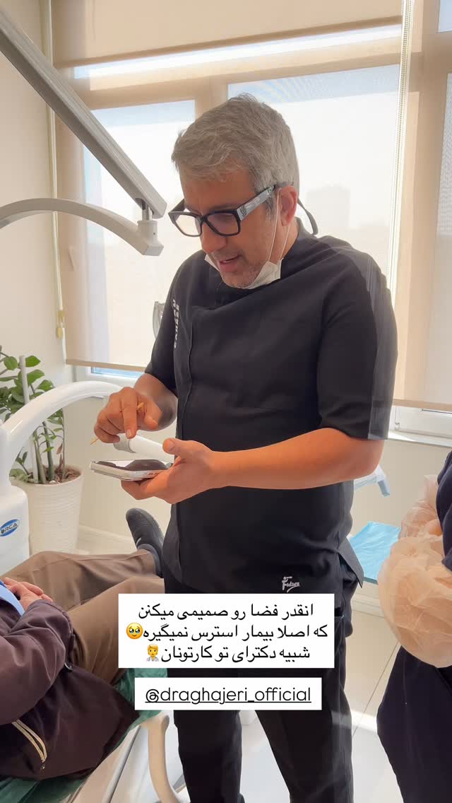  جدید ترین استوری اینستاگرام زهرا حقانی