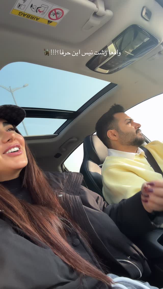  جدید ترین استوری اینستاگرام زهرا حقانی
