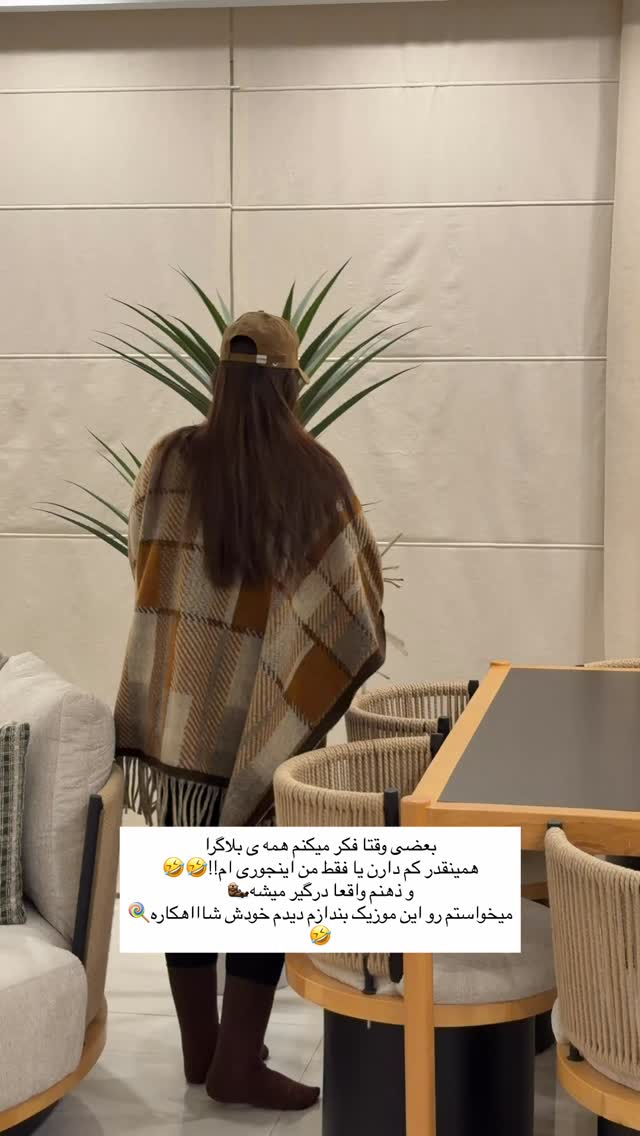  جدید ترین استوری اینستاگرام زهرا حقانی