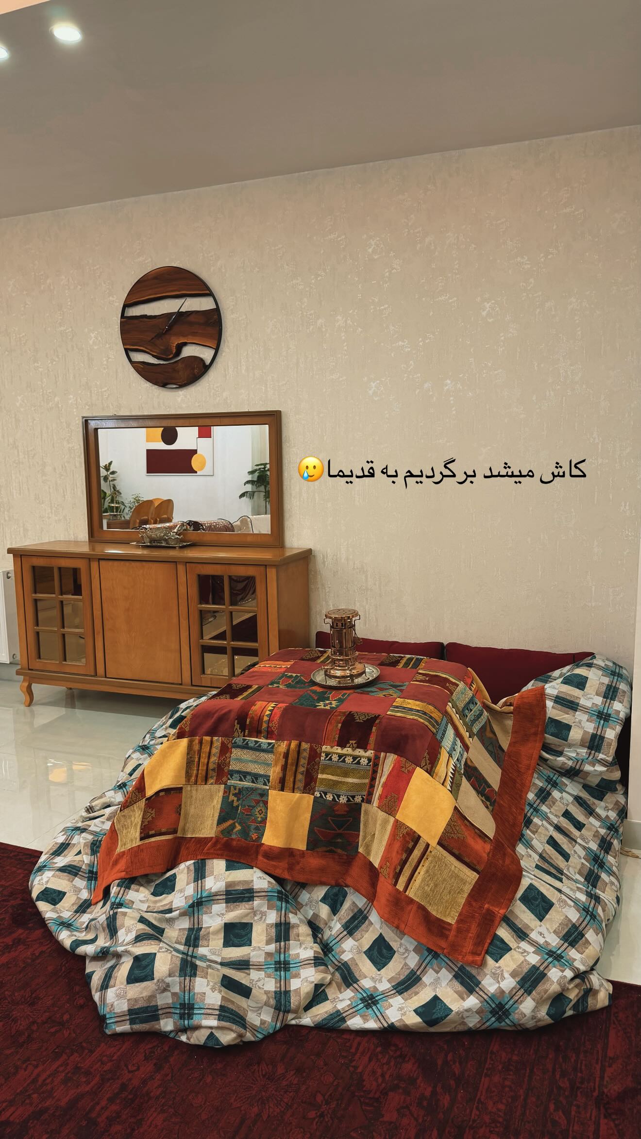  جدید ترین استوری اینستاگرام زهرا حقانی