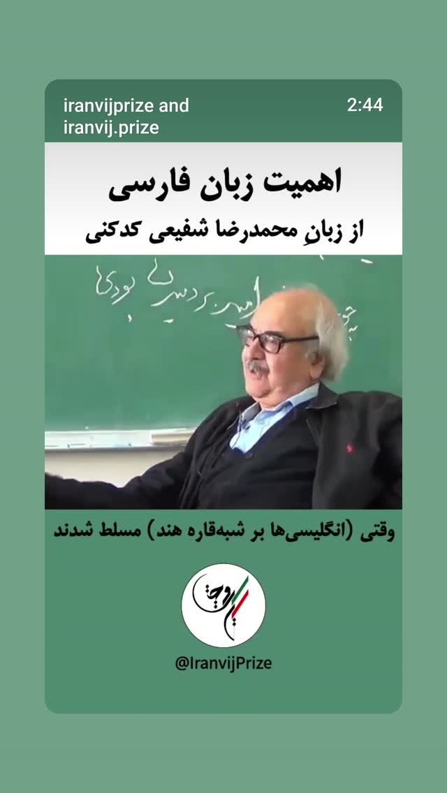  جدید ترین استوری اینستاگرام مینیمالها