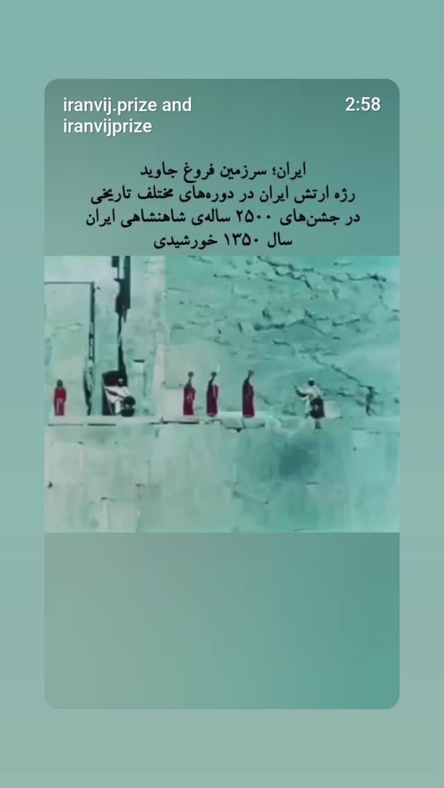  جدید ترین استوری اینستاگرام مینیمالها