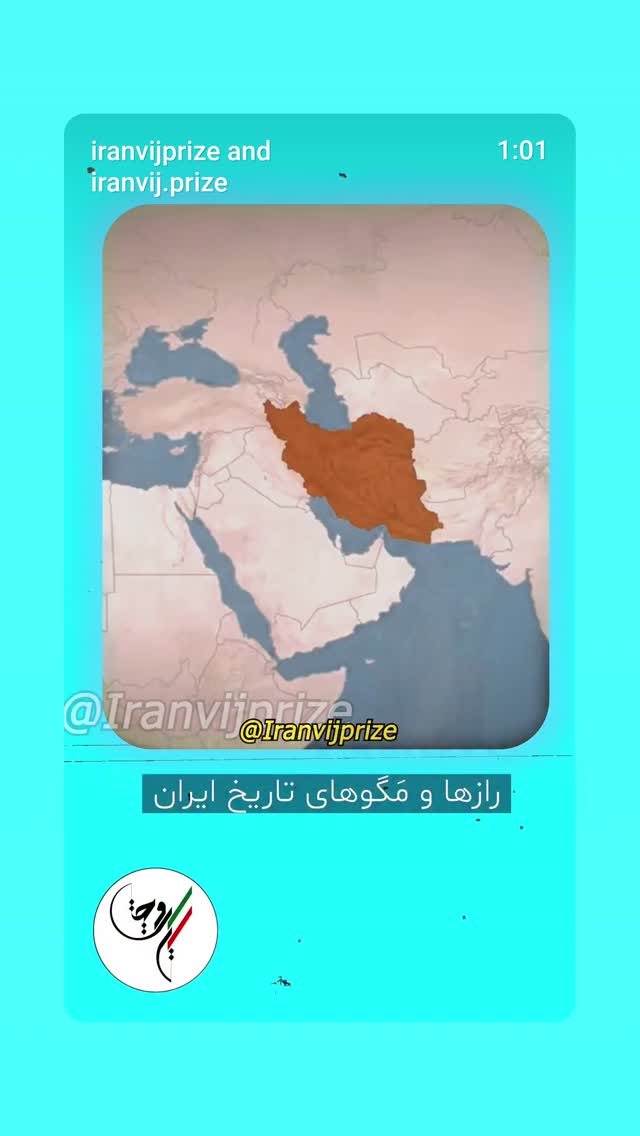  جدید ترین استوری اینستاگرام مینیمالها