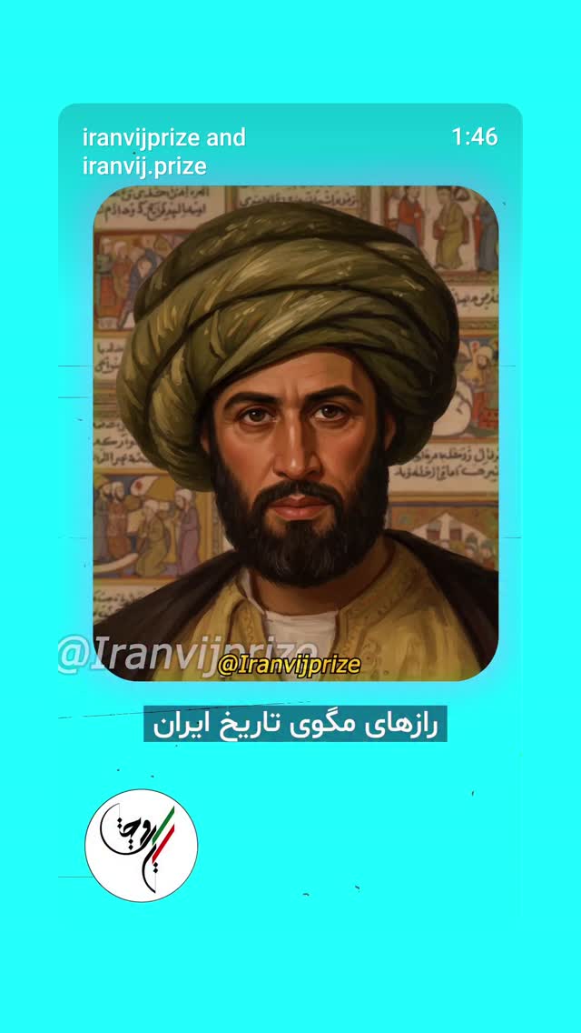  جدید ترین استوری اینستاگرام مینیمالها