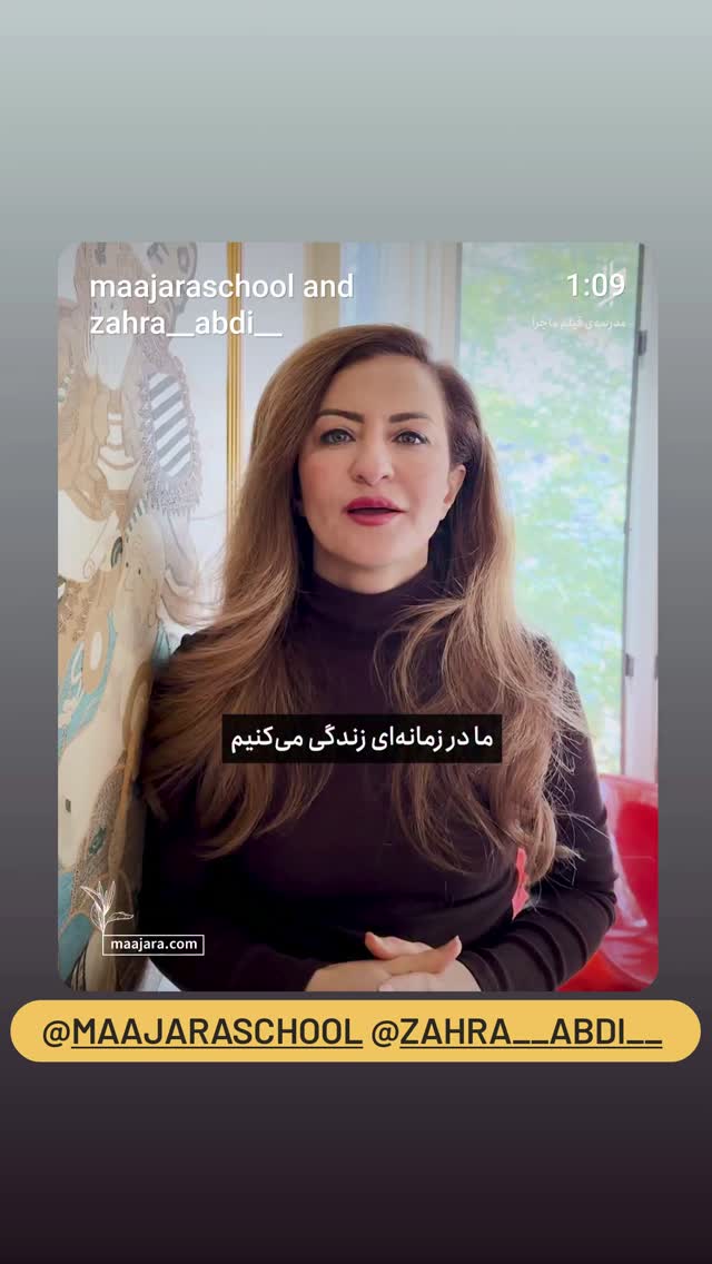  جدید ترین استوری اینستاگرام مینیمالها