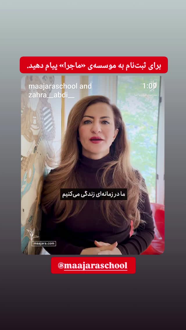  جدید ترین استوری اینستاگرام مینیمالها