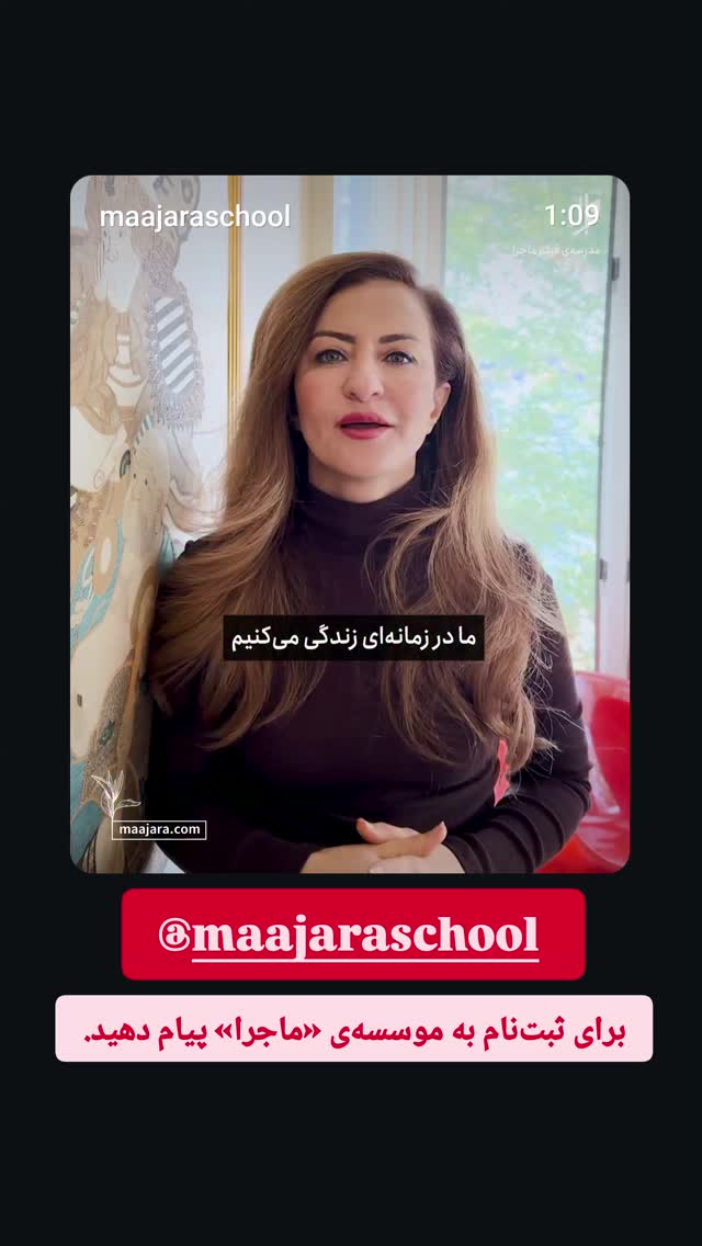  جدید ترین استوری اینستاگرام مینیمالها